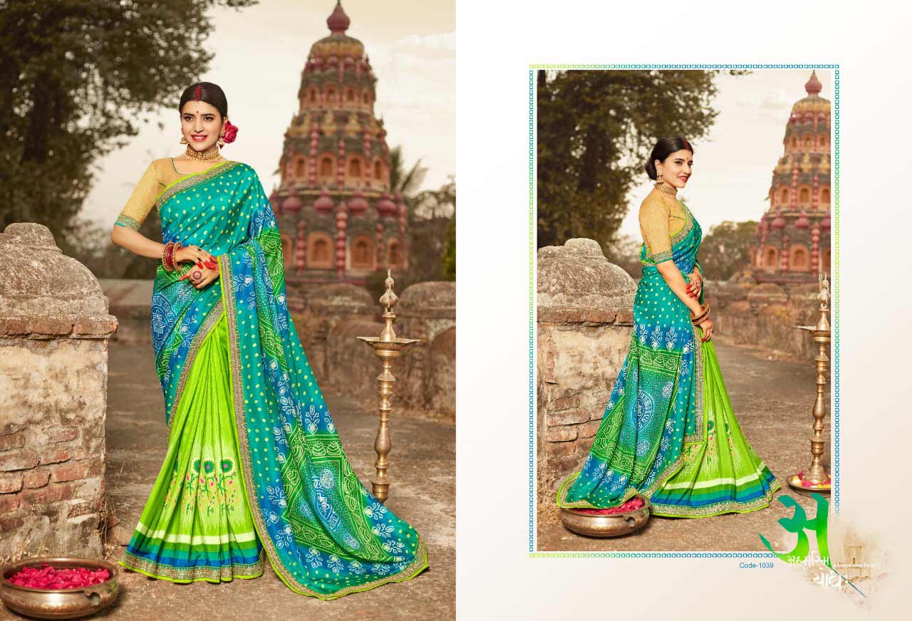 Bandhej Vol 9 Kessi Dola Silk Embroidery Bandhani Style Printed Fancy Saree Bandhej Vol 9 Kessi Dola Silk Embroidery Bandhani Style Printed Fancy Saree